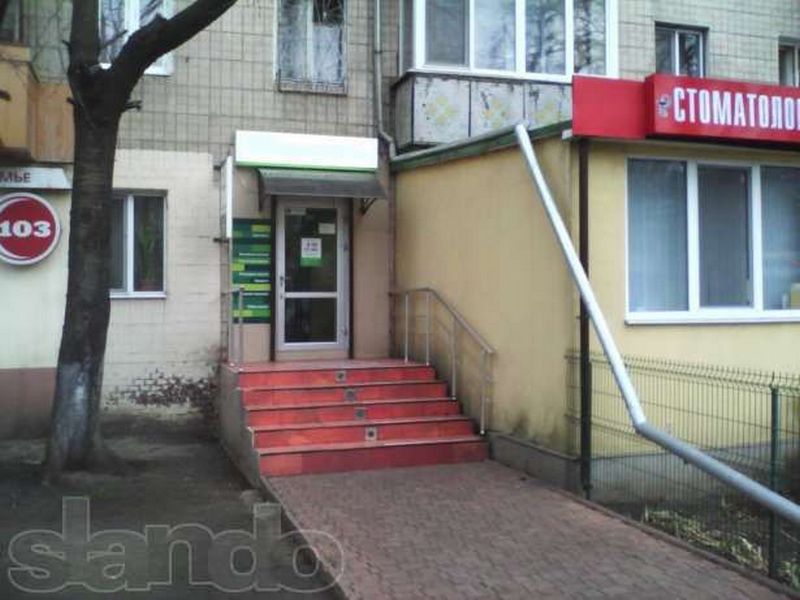 Магазин Одесса В Ульяновске
