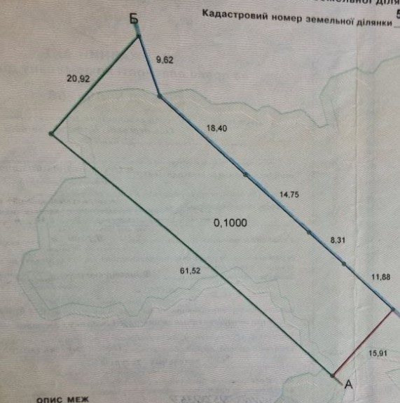 https://photo.capital.com.ua/foto_d/d5504279402.jpg