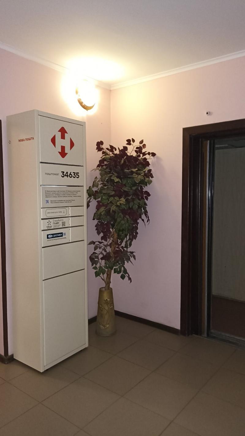 https://photo.capital.com.ua/foto_k/k55032919409.jpg