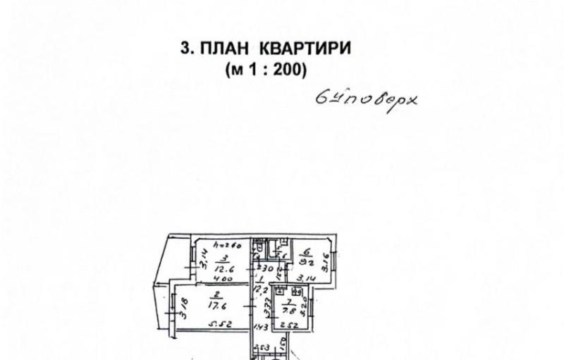 https://photo.capital.com.ua/foto_k/k55032934109.jpg