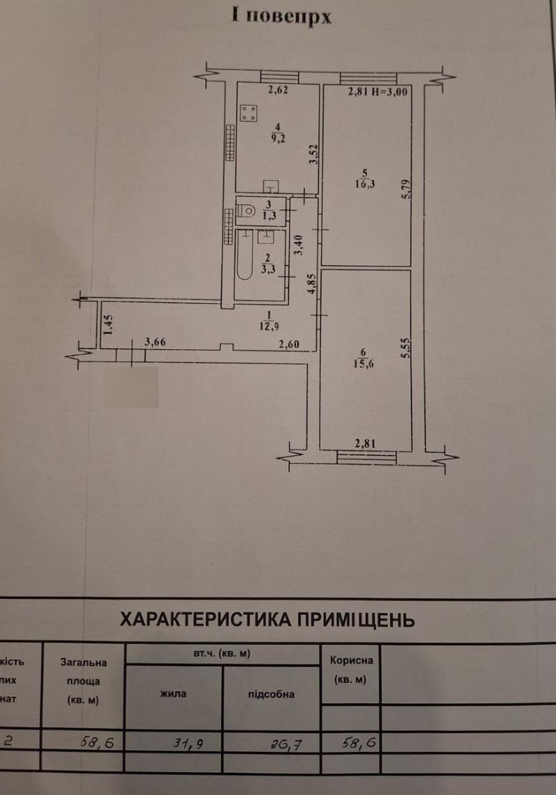https://photo.capital.com.ua/foto_k/k55032934811.jpg