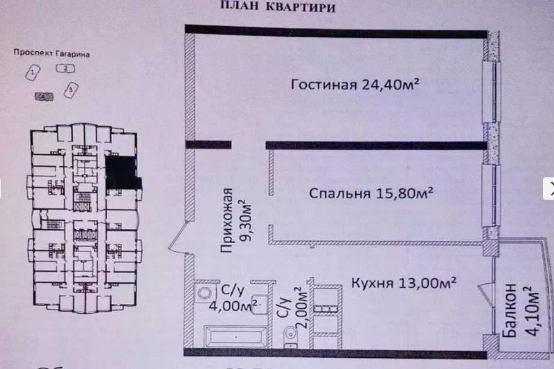 https://photo.capital.com.ua/foto_k/k55032938714.jpg