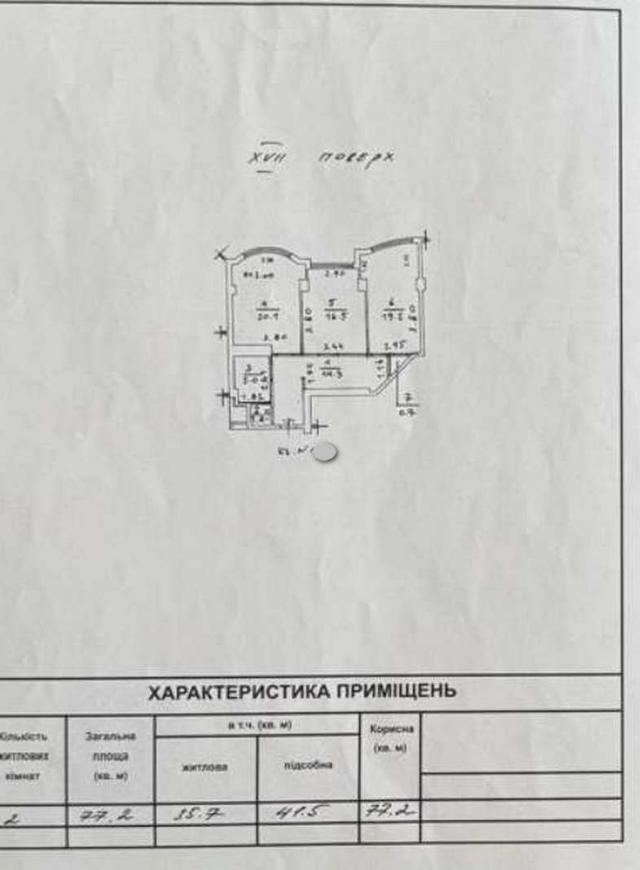 https://photo.capital.com.ua/foto_k/k55042681508.jpg