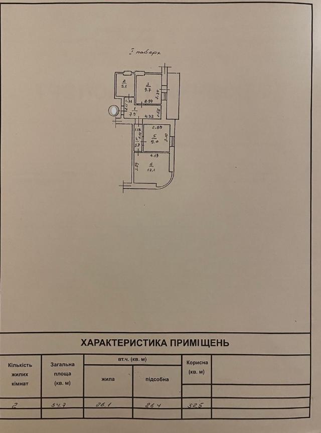 https://photo.capital.com.ua/foto_k/k55042683033.jpg