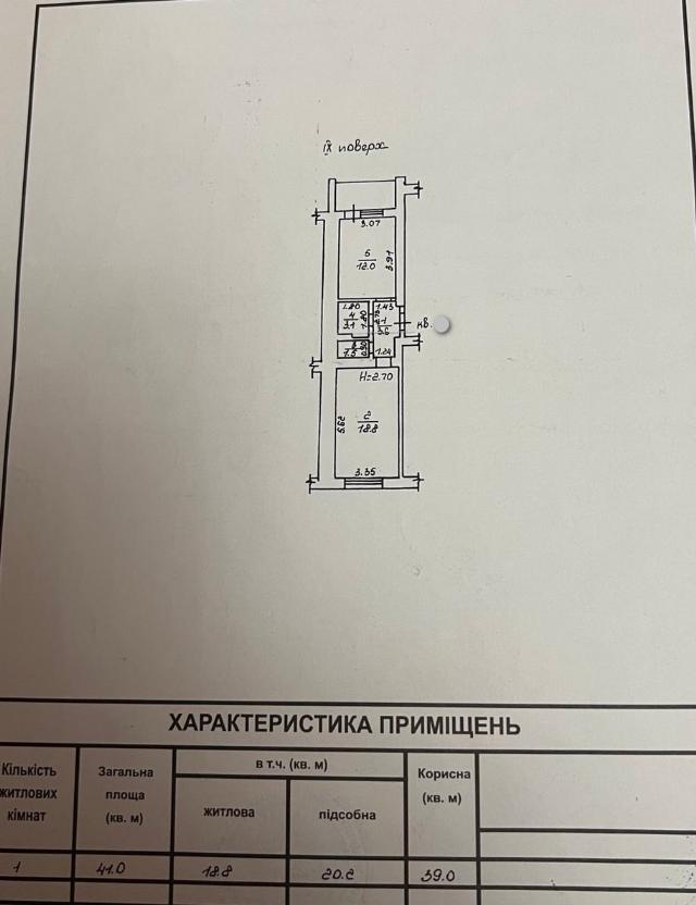https://photo.capital.com.ua/foto_k/k55042683622.jpg
