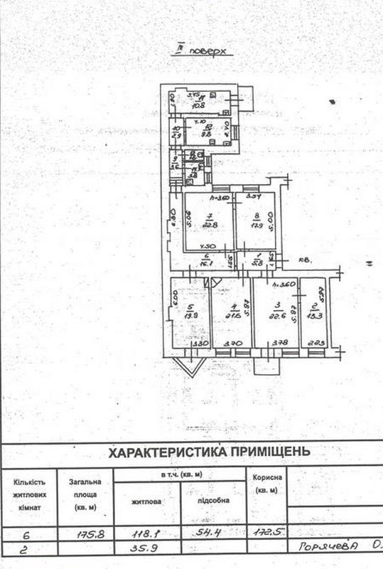 https://photo.capital.com.ua/foto_k/k55042684532.jpg