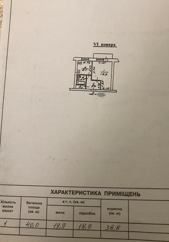 https://photo.capital.com.ua/foto_k/k55042700011.jpg