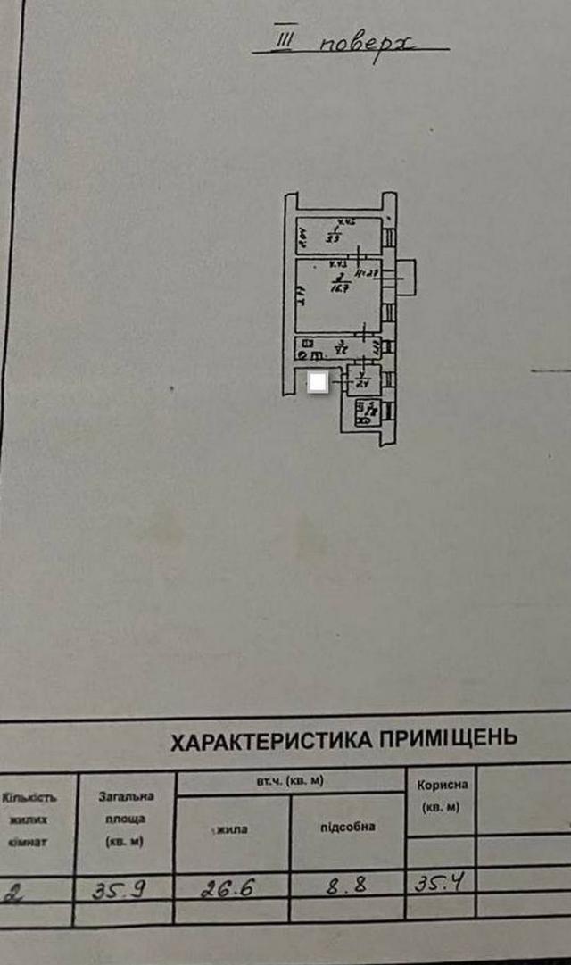 https://photo.capital.com.ua/foto_k/k55042704201.jpg