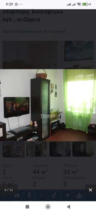 https://photo.capital.com.ua/foto_k/k55064080002.jpg