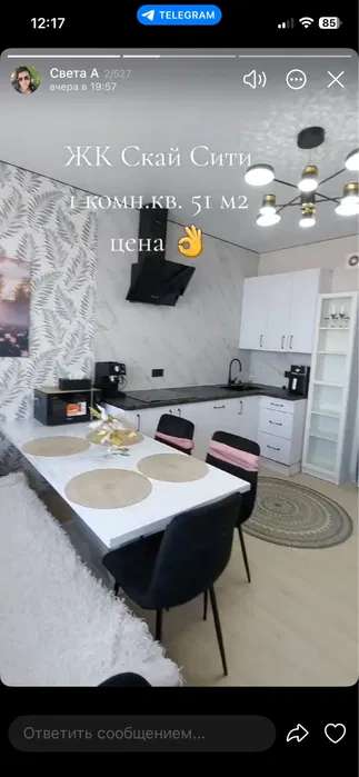https://photo.capital.com.ua/foto_k/k55064088207.jpg