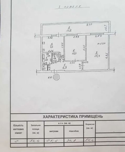 https://photo.capital.com.ua/foto_k/k55072814013.jpg