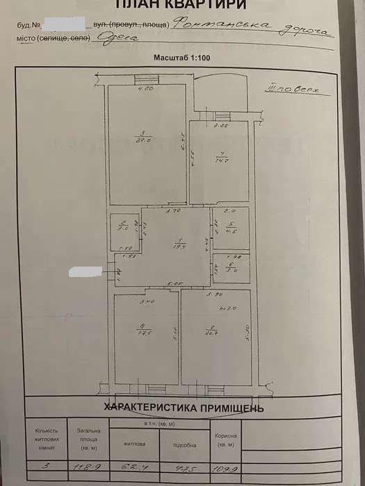 https://photo.capital.com.ua/foto_k/k55072816709.jpg