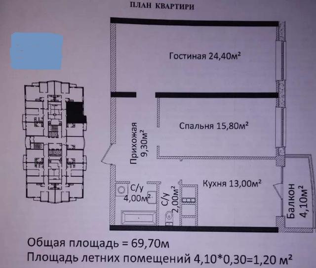 https://photo.capital.com.ua/foto_k/k55072819101.jpg