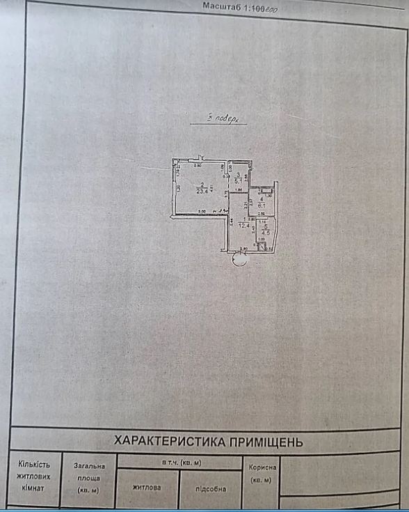 https://photo.capital.com.ua/foto_k/k55072820206.jpg