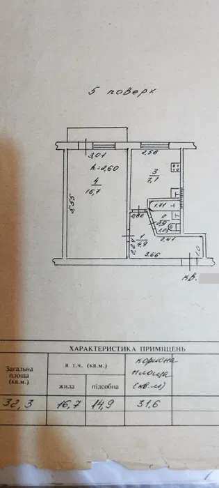 https://photo.capital.com.ua/foto_k/k55072820805.jpg