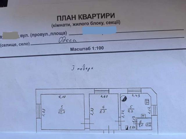 https://photo.capital.com.ua/foto_k/k55072826911.jpg