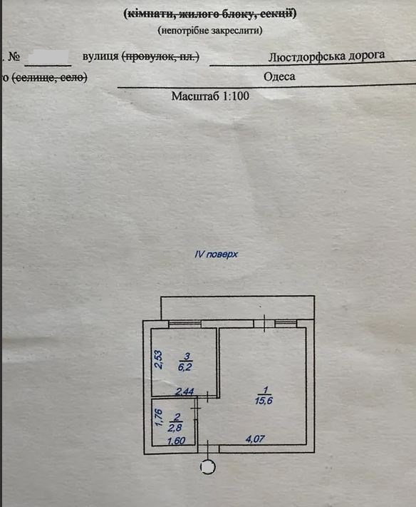 https://photo.capital.com.ua/foto_k/k55072833909.jpg