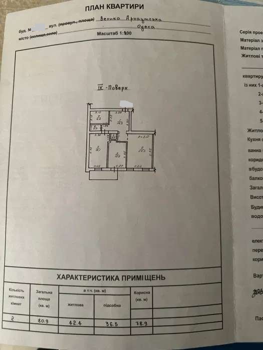 https://photo.capital.com.ua/foto_k/k55072834108.jpg