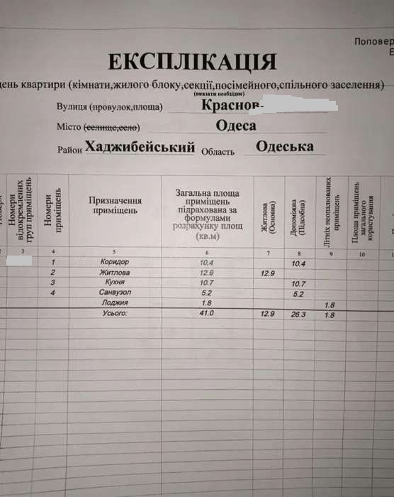 https://photo.capital.com.ua/foto_k/k55072834211.jpg