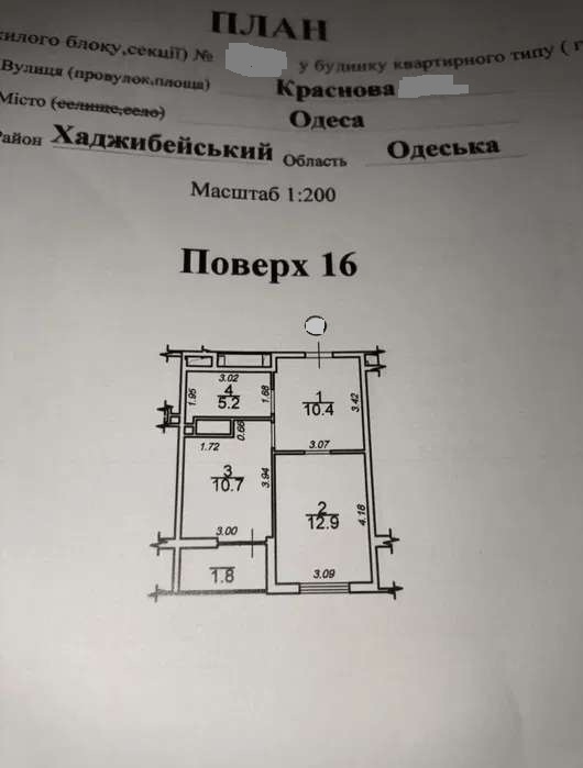 https://photo.capital.com.ua/foto_k/k55072834212.jpg