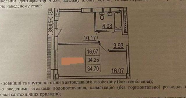 https://photo.capital.com.ua/foto_k/k55072834404.jpg