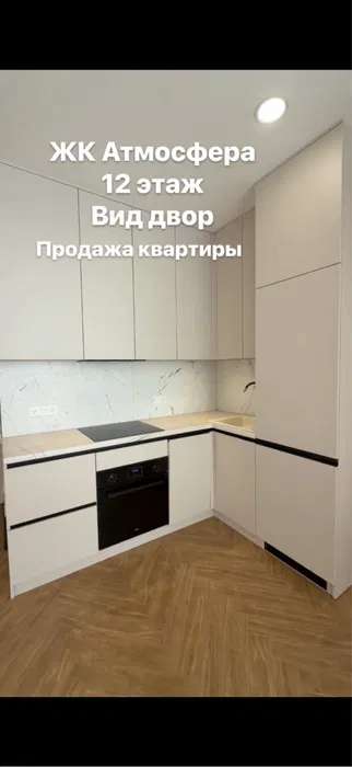 https://photo.capital.com.ua/foto_k/k55072868503.jpg