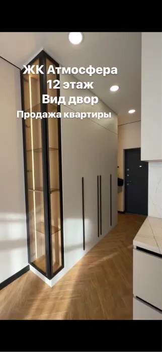 https://photo.capital.com.ua/foto_k/k55072868506.jpg