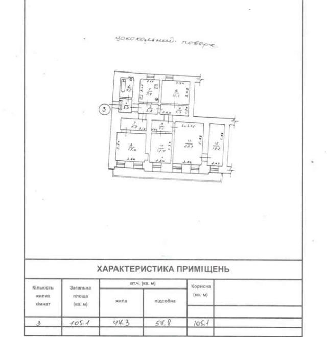 https://photo.capital.com.ua/foto_k/k55072873601.jpg