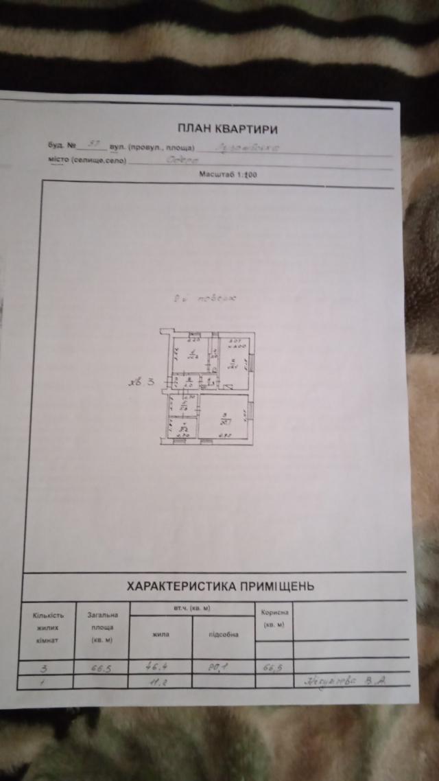 https://photo.capital.com.ua/foto_k/k55082807412.jpg