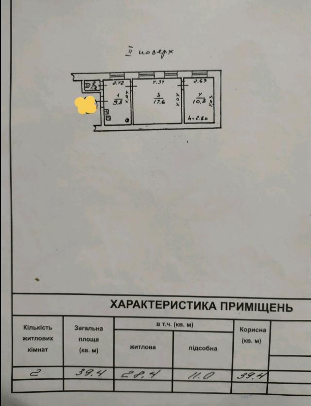 https://photo.capital.com.ua/foto_k/k55082986608.jpg