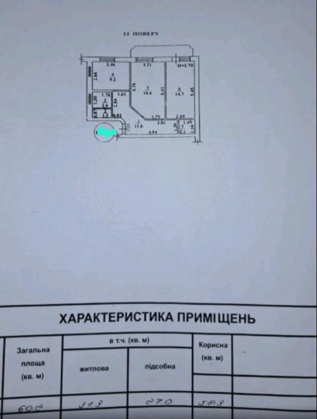https://photo.capital.com.ua/foto_k/k55082996409.jpg