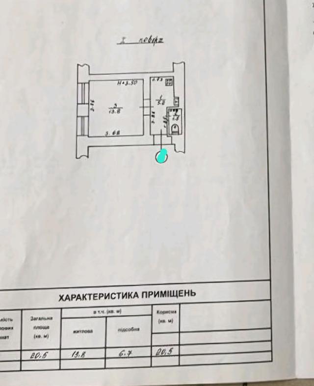 https://photo.capital.com.ua/foto_k/k55082999715.jpg