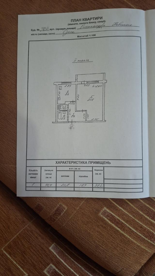 https://photo.capital.com.ua/foto_k/k55083000009.jpg