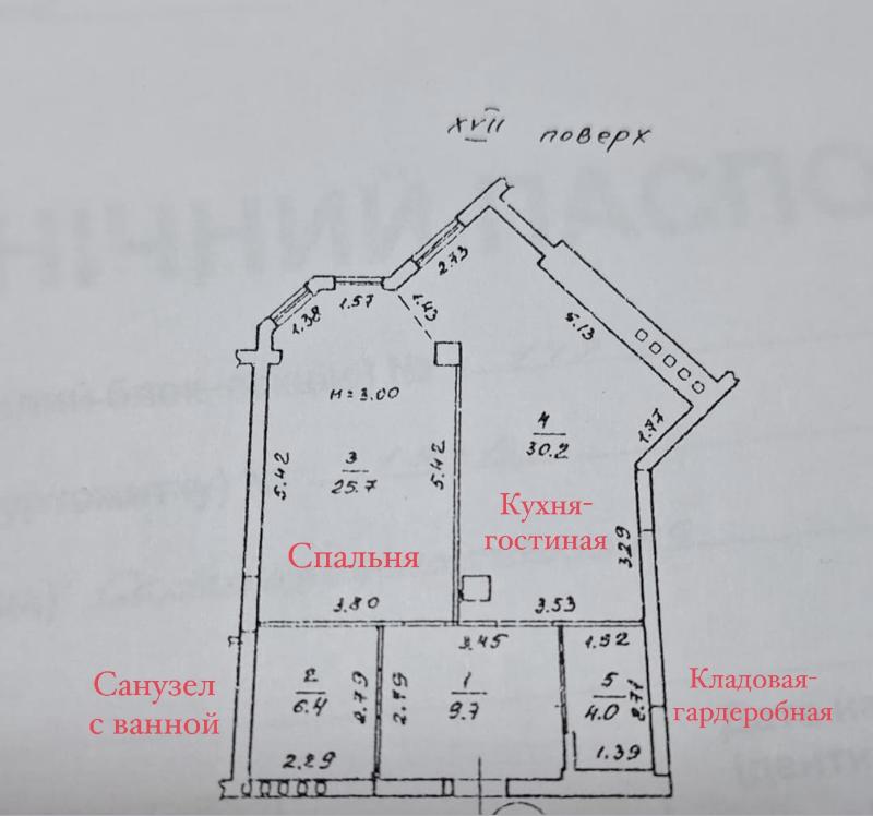 https://photo.capital.com.ua/foto_k/k55142880305.jpg