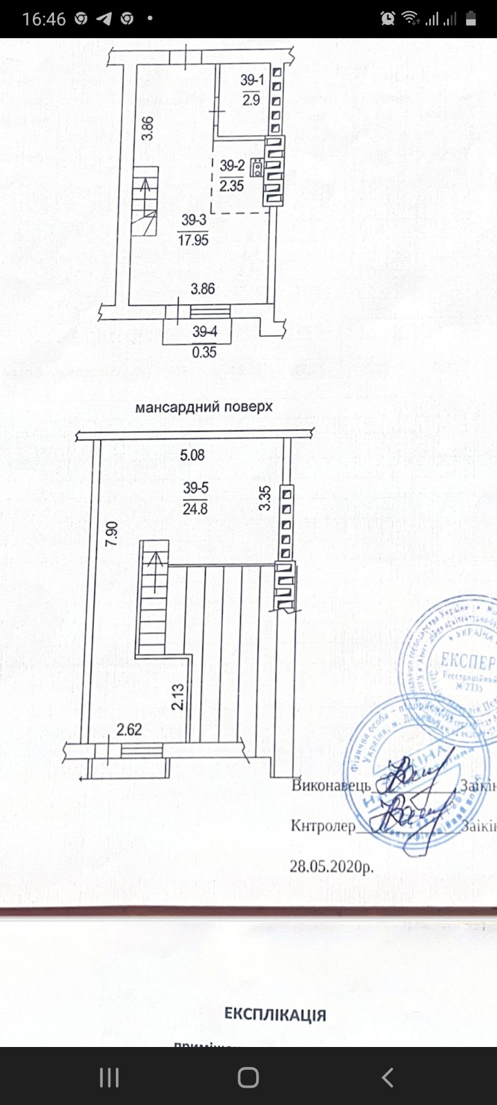 https://photo.capital.com.ua/foto_k/k55142881021.jpg