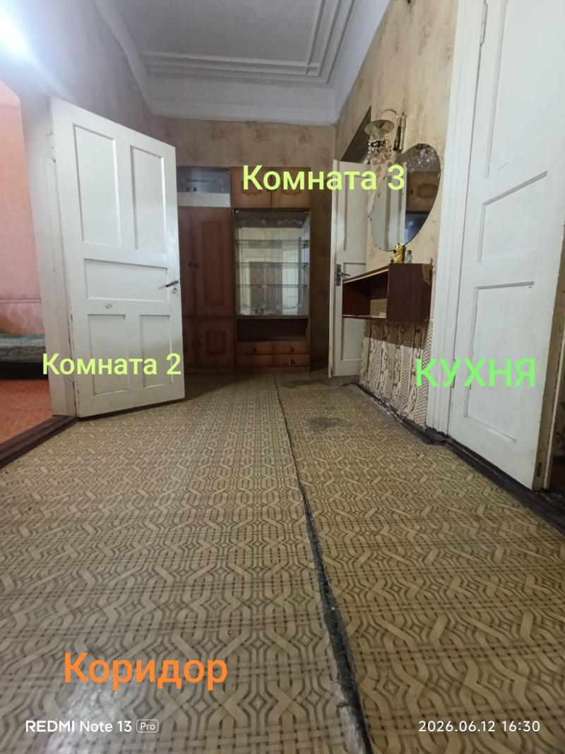 https://photo.capital.com.ua/foto_k/k55142885515.jpg