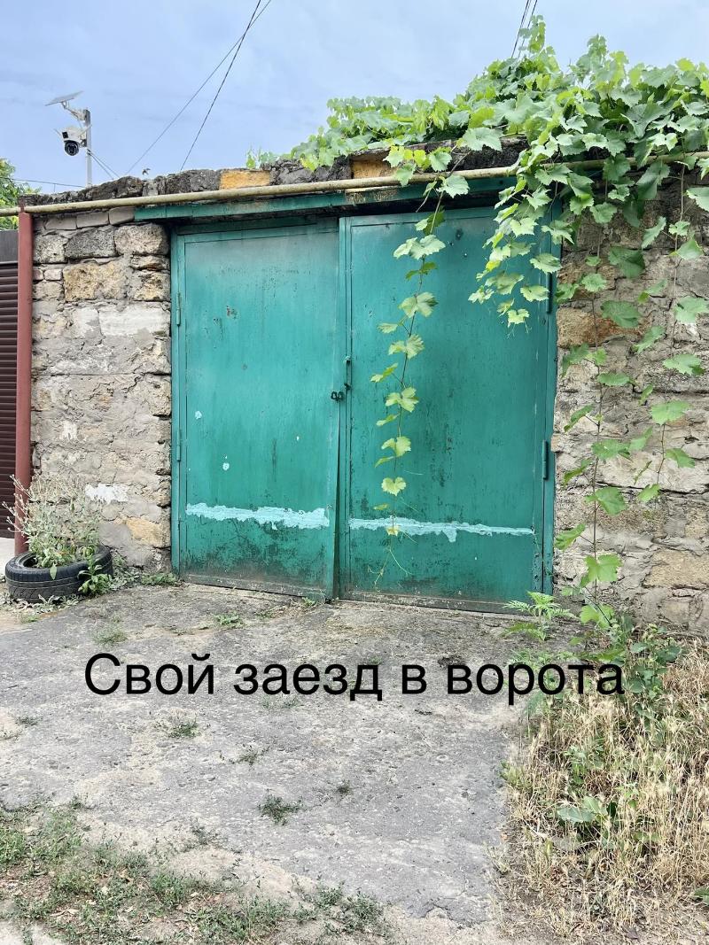 https://photo.capital.com.ua/foto_k/k55142885901.jpg