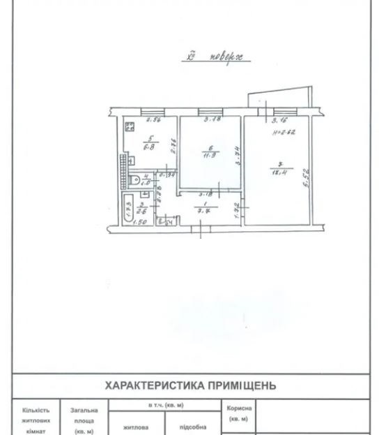 https://photo.capital.com.ua/foto_k/k55153651501.jpg