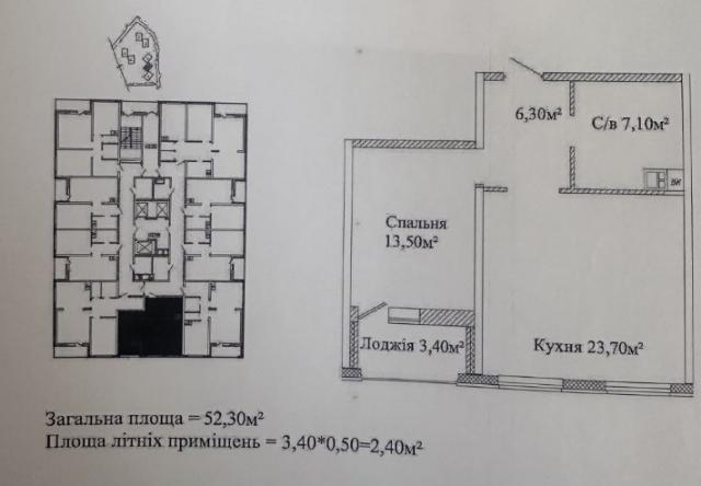 https://photo.capital.com.ua/foto_k/k55153652801.jpg