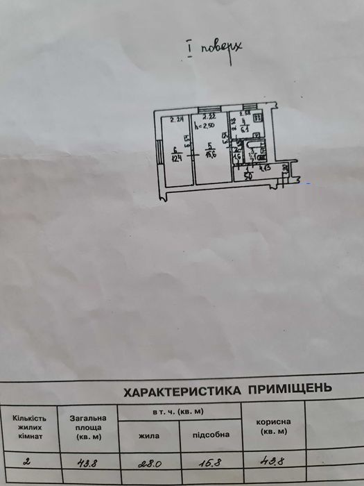 https://photo.capital.com.ua/foto_k/k55153656912.jpg