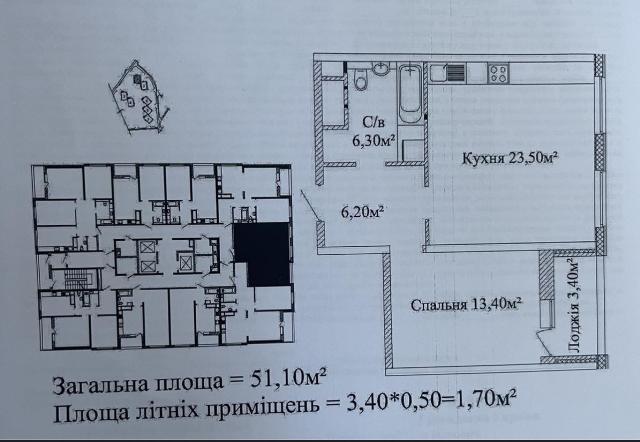 https://photo.capital.com.ua/foto_k/k55153675308.jpg