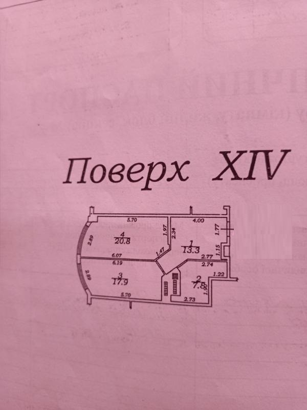 https://photo.capital.com.ua/foto_k/k55153676714.jpg