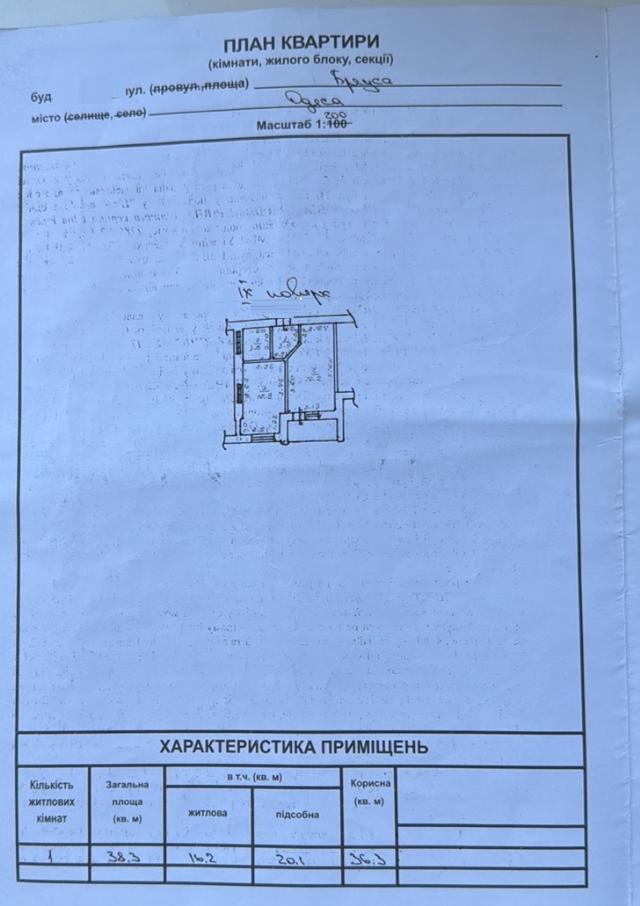 https://photo.capital.com.ua/foto_k/k55153749117.jpg