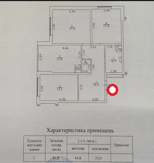 https://photo.capital.com.ua/foto_k/k55153763408.jpg