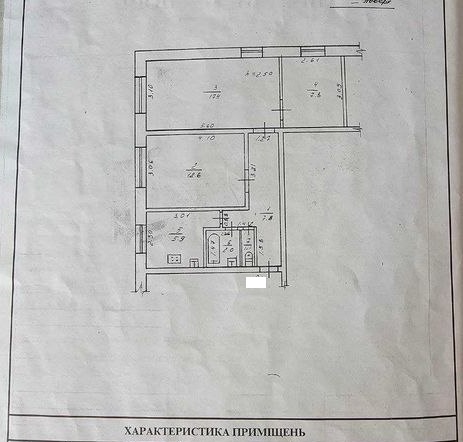https://photo.capital.com.ua/foto_k/k55153773218.jpg
