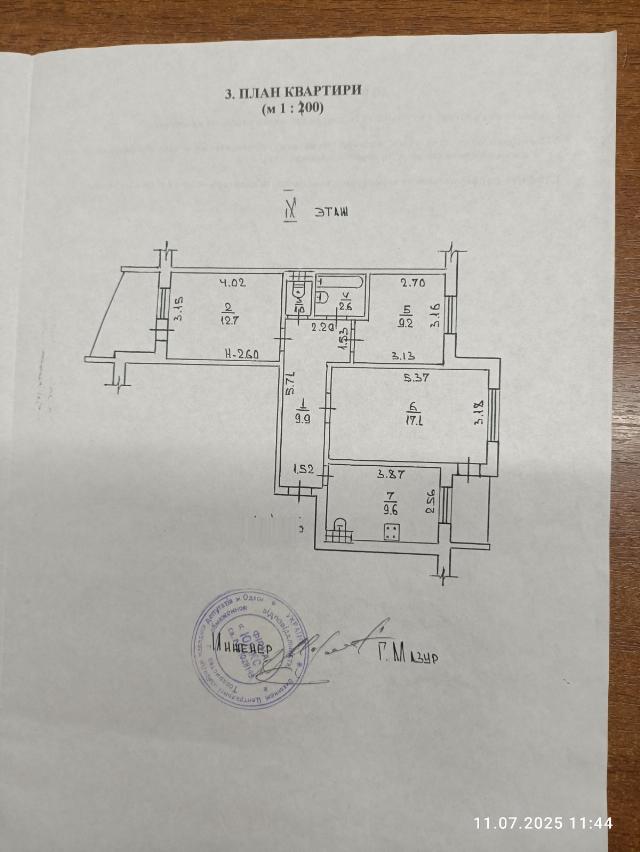 https://photo.capital.com.ua/foto_k/k55192028101.jpg