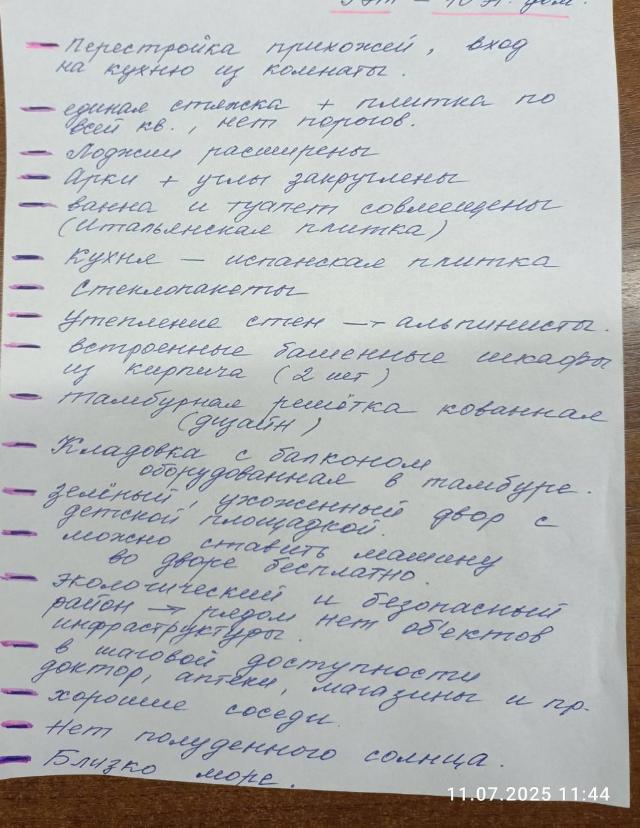https://photo.capital.com.ua/foto_k/k55192028120.jpg