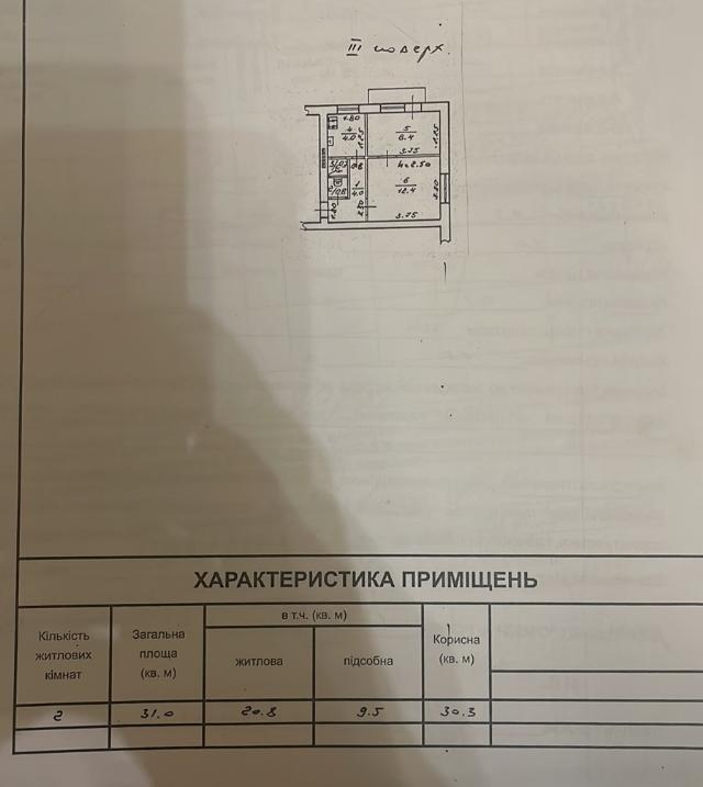 https://photo.capital.com.ua/foto_k/k55192033136.jpg