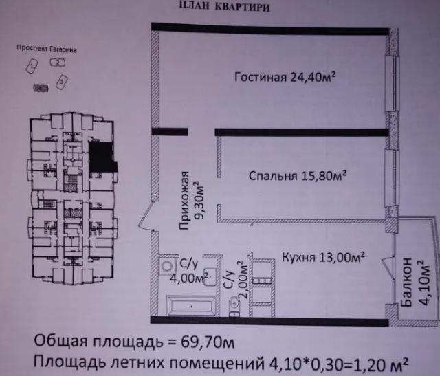 https://photo.capital.com.ua/foto_k/k5537549306.jpg