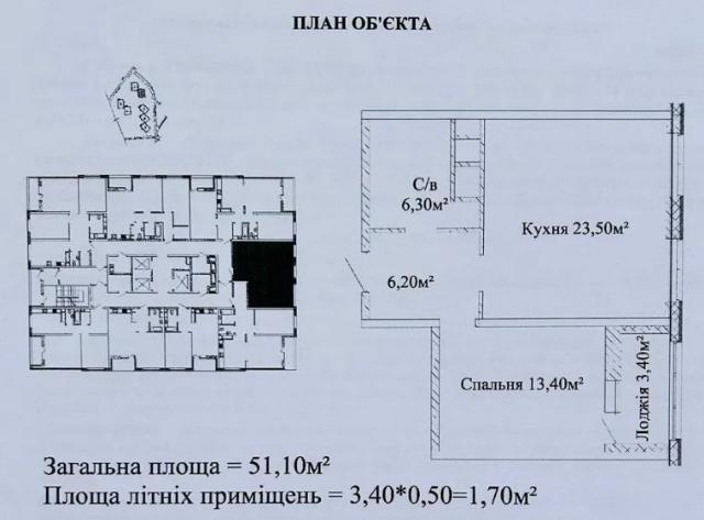 https://photo.capital.com.ua/foto_k/k5537550704.jpg